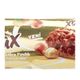 Şölen Nutymax Extra Fındıklı 40 gr Gofret