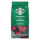 Starbucks 200 gr Cafe Verona Filtre Kahve