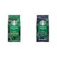 Starbucks 200 gr Pike Place + 200 gr Dark Espresso Roast Çekirdek Kahve