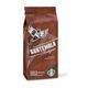 Starbucks 250 gr Guatemala Antigua Çekirdek Filtre Kahve