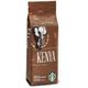 Starbucks 250 gr Kenya Medium Roast Espresso