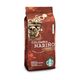 Starbucks 250 gr Sumatra Çekirdek Filtre Kahve