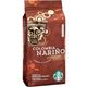 Starbucks Colombia Narino Medium Roast 250 gr Çekirdek Kahve