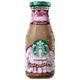 Starbucks Frappuccino Smores 250 ml Kahve