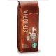 Starbucks French Press Için Çekilmiş Ethiopia Filtre Kahve 250 gr