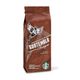 Starbucks Guatemala Filtre Kahve French Press Için Çekilmiş 250 gr Çekirdek Kahve
