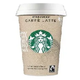 Starbucks Latte Bardak 220 ml