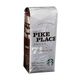 Starbucks Pike Place 250 gr French Press Için Öğütülmüş Çekirdek Kahve
