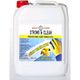 Strong&Clean 5 kg Limonlu Yüzey Temizleyici