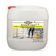 Strong&Clean Konsantre 1/60 Limon Kokulu 30 kg Yüzey Temizleyici