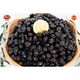 Sude 1 kg Taş Baskı Gemlik Mega Yağlı Açık Siyah Zeytin