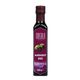 Super Gurme Masala 370 gr Karadut Özü