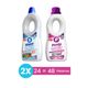 Süpermatik 1200 ml 3'ü 1 Arada Sıvı Çamaşır Deterjanı