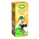 Sütaş 200 ml Muzlu Süt