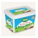Sütaş 700 gr Tam Yağlı Beyaz Peynir