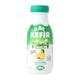 Sütaş Kaf 250 ml Kefir