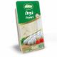 Sütaş Özel 200 gr Örgü Peyniri