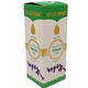 Tabib Lokman 50 ml Acı Elma Adaçayı Yağı