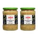 Tamek 2x510 gr Közlenmiş Patlıcan