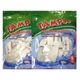 Tampa 2 Paket x 50 Adet Bulaşık Makinesi Tableti Hepsi Bir Arada