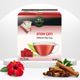 Tanla Baba 500 gr Sargılı Atom Çayı