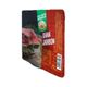 Tarım Kredi 50 gr Dana Jambon