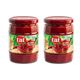 Tat 2x550 gr Acı Biber Salçası