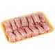 Tazem 1 kg Piliç Kelebek Pirzola