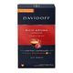 Tchibo Davidoff Rich Aroma Espresso 10 Adet Nespresso Uyumlu Kapsül Kahve