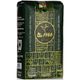 TEA1986 1 kg Keyif Çay
