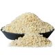 The Marlen 1 kg Pirinç Fındık İçi