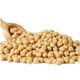 The Marlen 100 gr Salamur Leblebi