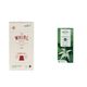 The Whirl 10'lu Lungo Medium Kapsül + 10'lu Espresso Earth Series Forest Kapsül Kahve