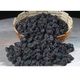 Ticaret Denizi 250 gr Yeni Mahsül Taze 1. Kalite Çekirdeksiz Yumuşak  Siyah Üzüm