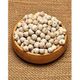 Ticaret Denizi 650 gr Kavrulmuş Beyaz Leblebi