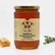 Toros Dağı 860 gr Kekik Balı