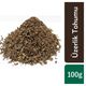 TOS 100 gr Peganum Harmala Üzerlik Tohumu