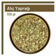 TOS The Organic Spices 100 gr 1. Kalite Alıç Yaprağı