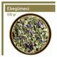 TOS The Organic Spices 100 gr 1.Kalite Ebegümeci