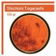 TOS The Organic Spices 100 gr 1. Kalite Shichimi Togarashi