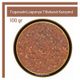 Tos The Organic Spices 100 gr 1. Kalite Togarashi Japonya 7 Baharat Karışımı