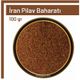 Tos The Organic Spices 100 gr İran Pilav Baharatı