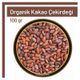 Tos The Organic Spices 100 gr Kakao Çekirdeği