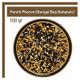 TOS The Organic Spices 100 gr Panch Phoron Bengal Beş Baharatı