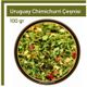Tos The Organic Spices 100 gr Uruguay Chimichurri Çeşnisi