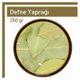 TOS The Organic Spices 250 gr 1. Kalite Defne Yaprağı
