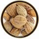 Tos The Organic Spices 250 gr Sarı Halile