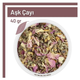 TOS The Organic Spices 40 gr Füzyon Yeşil ve Beyaz Çay