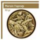 TOS The Organic Spices 50 gr 1. Kalite Mersin Yaprağı