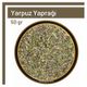 TOS The Organic Spices 50 gr 1. Kalite Yarpuz Yaprağı